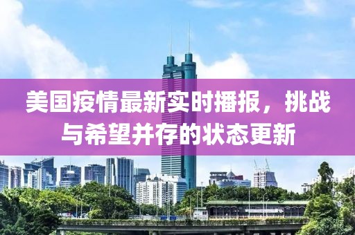 白珋 第6页