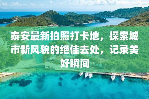 永漾漾 第7页