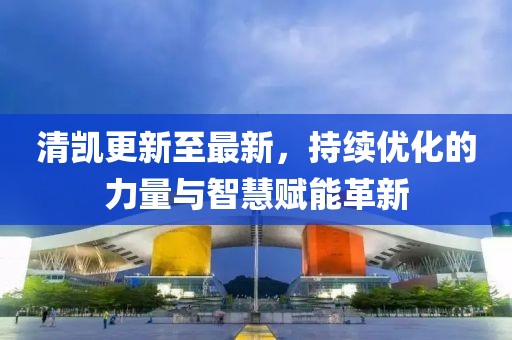 邰若雁 第5页