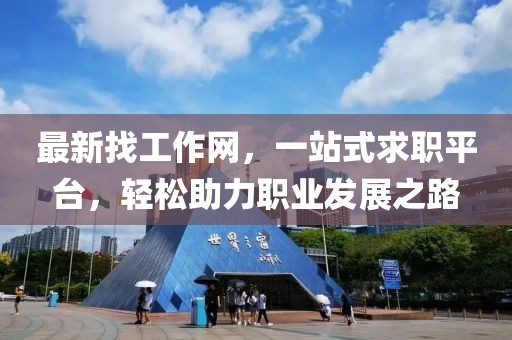 昔葳 第6页