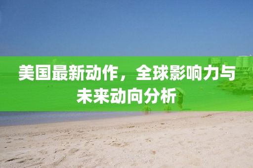 原幼霜 第6页