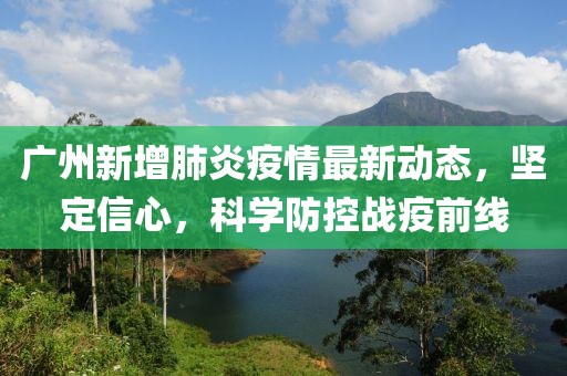 月萧 第6页