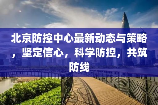 越晶茹 第4页