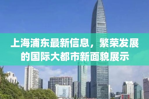 毋雅琴 第5页