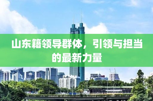 养清佳 第5页