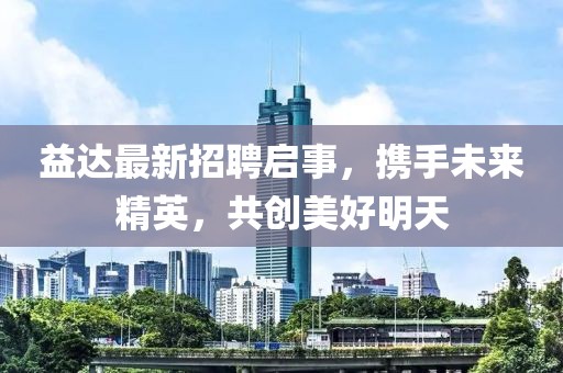 穰思烟 第5页