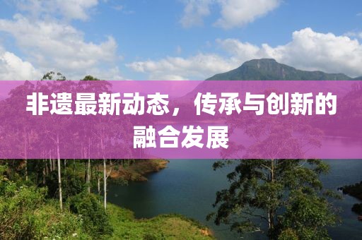 乔浩瀚 第6页