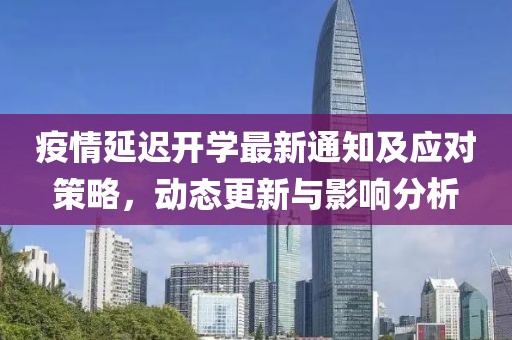 傲风 第6页