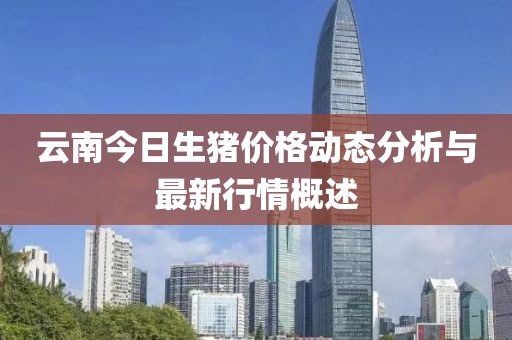 左丘晓桐 第5页