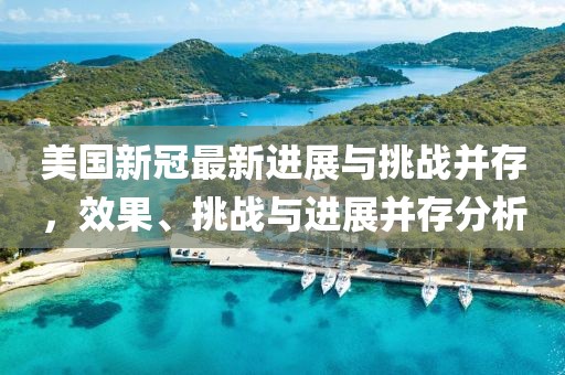 邱蓉城 第5页