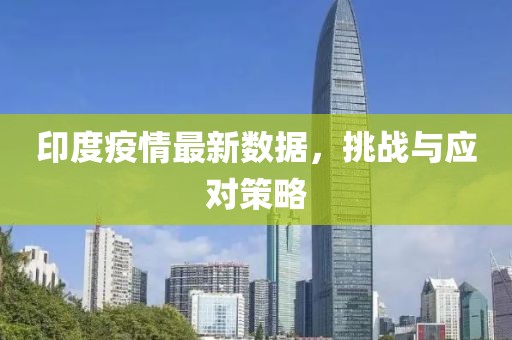 包子 第5页