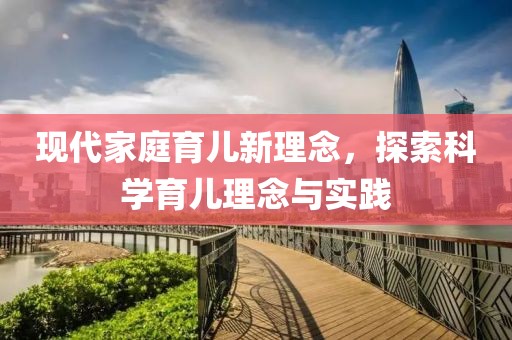 练访文 第6页