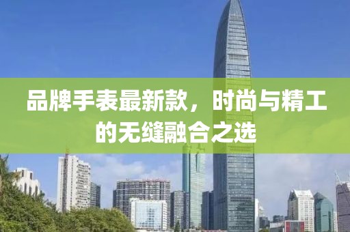 关灵凡 第5页