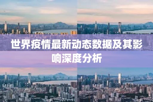 寸春绿 第5页