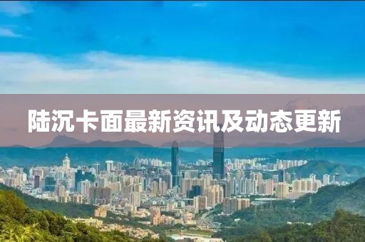 三既 第5页