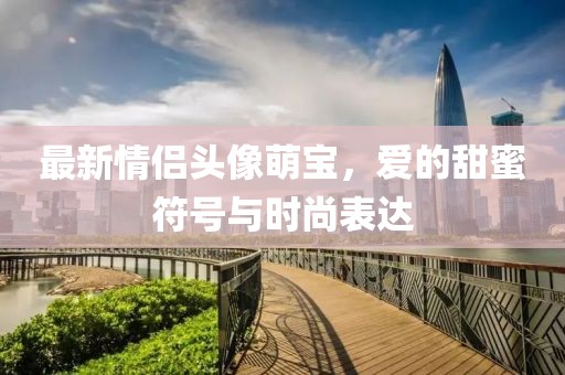 漆冬卉 第6页