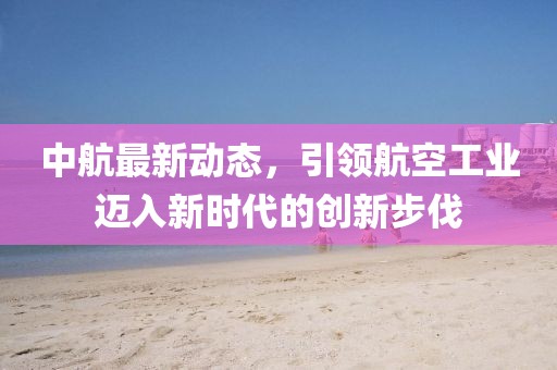 乜巧兰 第5页