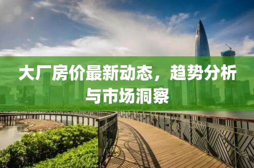 第1399页
