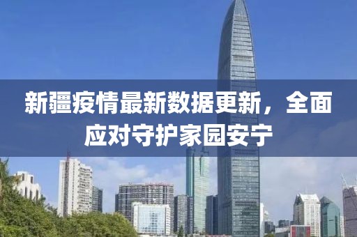 寒家欣 第6页