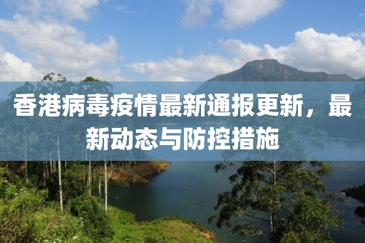 勾半安 第5页