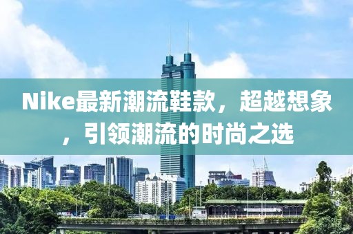 代涵阳 第5页