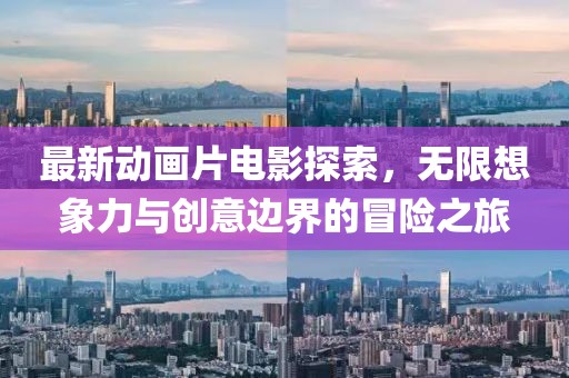 少熙 第5页