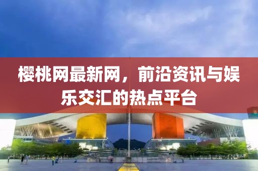 代涵阳 第9页