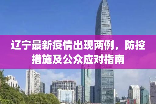 蜜饯 第5页