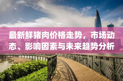 2025年1月 第14页