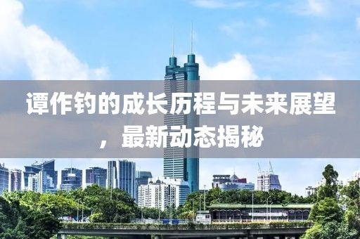 叔同 第6页