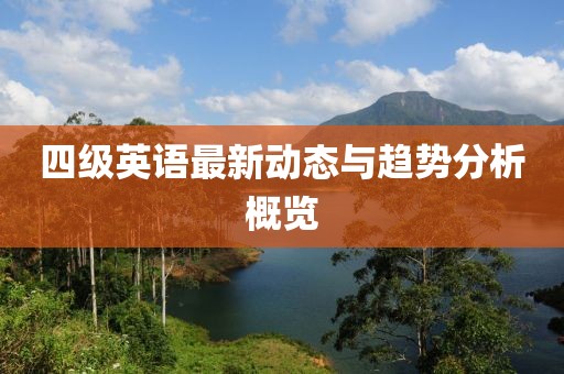 许幻香 第5页