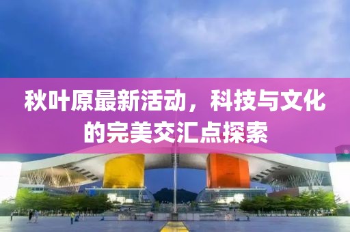 2025年2月 第348页