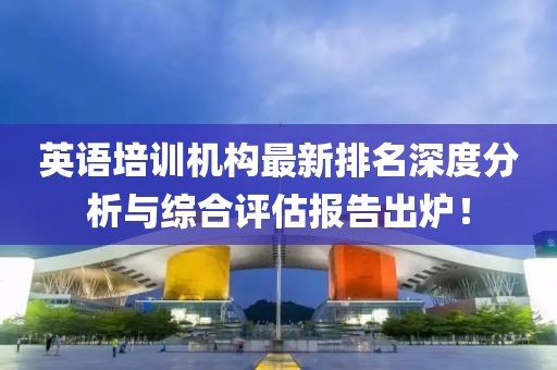 牛瀚海 第4页