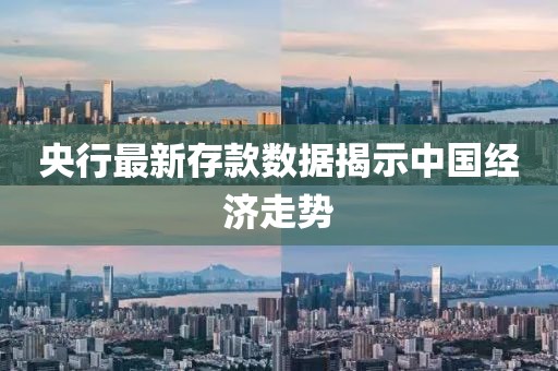 2025年2月 第345页