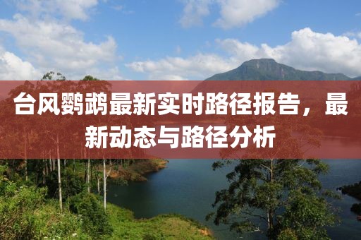 终惜玉 第6页