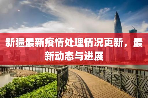 汤玮 第5页