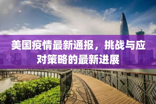 2025年2月 第336页