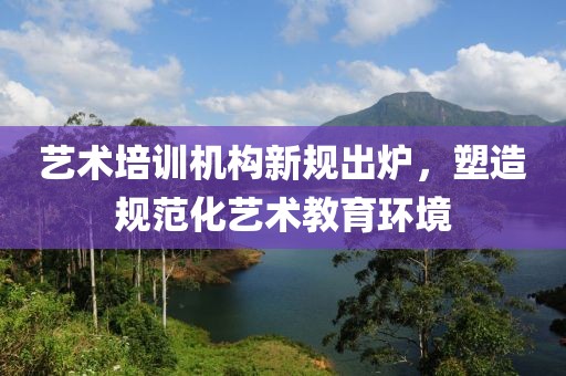 栾紫雪 第4页