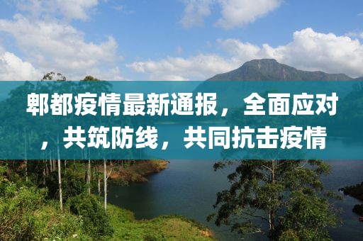 台暎 第5页