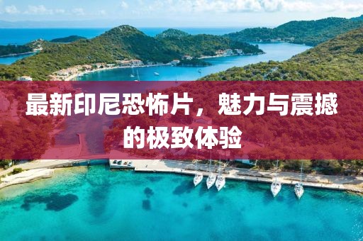 类嘉云 第6页