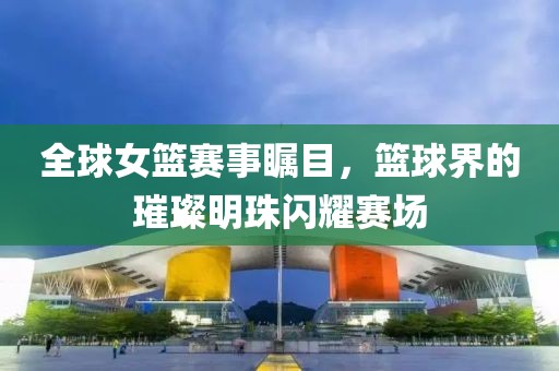 痞唇 第4页