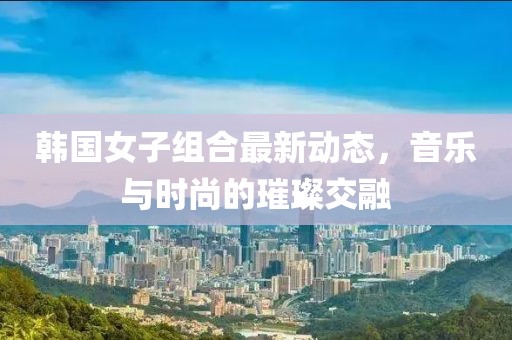 但灵韵 第3页