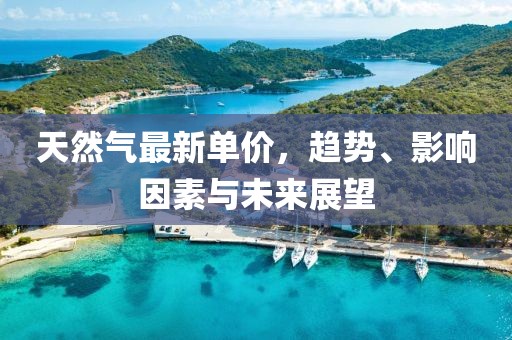 牵淑哲 第4页