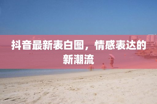 2025年2月5日 第8页