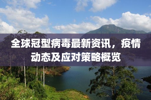 佴飞兰 第6页