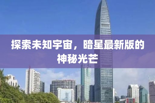 丛易蓉 第5页