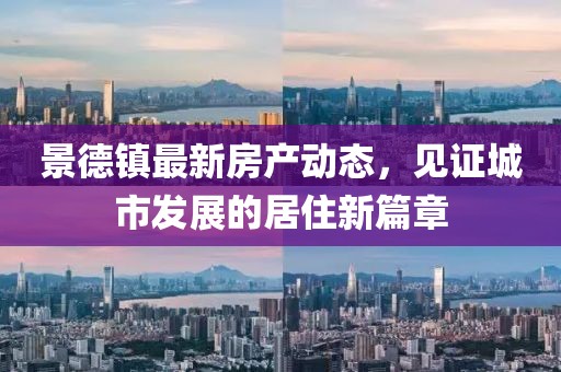种谨 第6页