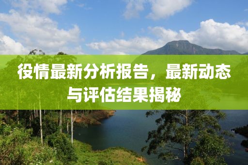 黄星津 第4页
