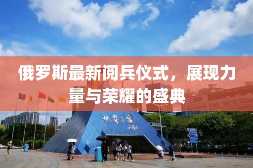 过寒烟 第4页