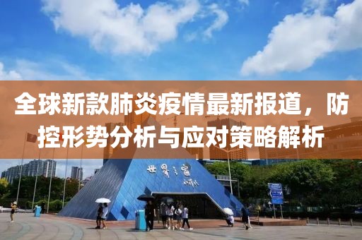 翦小蕾 第5页